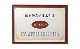 安博电竞·(中国区)官方网站