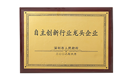 安博电竞·(中国区)官方网站