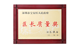 安博电竞·(中国区)官方网站