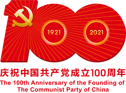安博电竞·(中国区)官方网站
