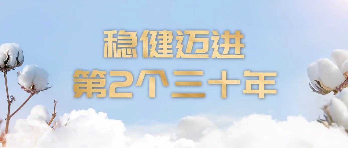 一图读懂安博电竞2021年年报与2022年一季报
